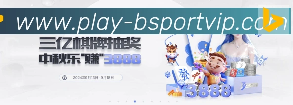 多彩内容专区