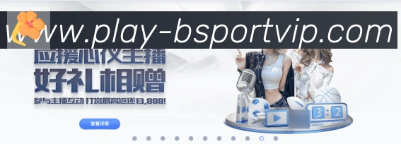 平台使命图